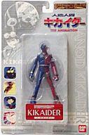 中古 フィギュアS.I.C.クラシックキカイダー「人造人間キカイダーTHEANIMATION」