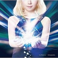 【中古】アニメ系CD 牧野由依 / ホログラフィー[DVD付限定盤]