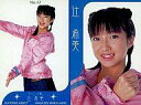 【中古】コレクションカード(ハロプロ)/モーニング娘。P・Pカード パート1 NO.42 : 辻希美/モーニング娘。P・Pカード パート1