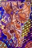 【中古】神羅万象チョコ/H/【七天の覇者】第1弾 七天EX02[H]：煌天騎神ルーグ