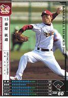 【中古】ベースボールヒーローズ/白/楽天/BBH 2009 覇者 B09W063[白]：藤原 紘通