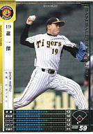 【中古】ベースボールヒーローズ/白/阪神/BBH 2009 覇者 B09W107[白]：蕭 一傑