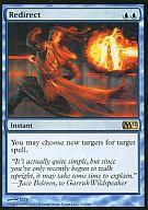 ͥåȥå׽ٲϲŷԾŹ㤨֡šۥޥå㥶/Ѹ/R//ܥå2012 74/249[R]M12Redirect/ܤѤפβǤʤ200ߤˤʤޤ