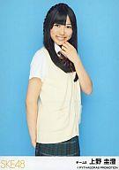 【中古】生写真(AKB48・SKE48)/アイドル/AKB48 上野圭澄/膝上/SKE48全国ツアー「真夏の上方修正」会場限定