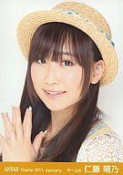 【中古】生写真(AKB48・SKE48)/アイドル/AKB48 仁藤萌乃/顔アップ・手を合わせてる/劇場トレーディング生写真セット2011.January