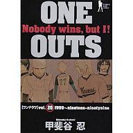 発売日 2009/02/19 メーカー 集英社 レーベル ヤングジャンプコミックス 漫画 甲斐谷忍　 備考 連載復活分を20巻に収録/計20冊 関連商品はこちらから 甲斐谷忍　 集英社　