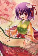 【中古】アニメ系トレカ/東方雅華乱舞 稗田阿求/illust:オレンジゼリー