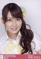 発売日 - メーカー - 型番 - 出演 中田ちさと　 AKB48　 関連商品はこちらから 中田ちさと　 AKB48　