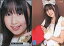 šۥɥ(AKB48SKE48)/AKB48եȥ졼ǥ󥰥vol.1 sr-134  /쥮顼/AKB48եȥ졼ǥ󥰥vol.1