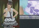 【中古】アイドル(AKB48・SKE48)/AKB48オフィシャルトレーディングカードvol.2 01-7-sp ： 岩佐美咲/スペシャルカード/AKB48オフィシャ..