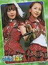 【中古】生写真(AKB48・SKE48)/アイドル/AKB48 大島優子・板野友美/AKB48 コレクション生ブロマイド