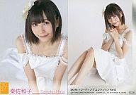 【中古】アイドル(AKB48・SKE48)/SKE48 トレーディン