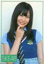 【中古】アイドル(AKB48・SKE48)/SKE48/パレオはエメラルド封入特典トレカ CD-47 : 向田茉夏/SKE48/パレオはエメラルド封入特典トレカ