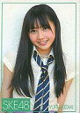 【中古】アイドル(AKB48・SKE48)/SKE48/パレオはエメラルド封入特典トレカ CD-34 : 木崎ゆりあ/SKE48/パレオはエメラルド封入特典トレカ