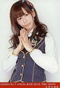 【中古】生写真(AKB48 SKE48)/アイドル/AKB48 大家志津香/AKB48×B.L.T.VISUALBOOK2010/2ND-WHITE