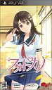 【中古】PSPソフト フォトカノ