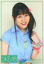 【中古】アイドル(AKB48・SKE48)/SKE48/パレオはエメラルド封入特典トレカ CD-37 : 須田亜香里/SKE48/パレオはエメラルド封入特典トレカ