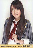 【中古】生写真(AKB48・SKE48)/アイドル/AKB48 AKB48/中田ちさと/上半身/劇場トレーディング生写真セット2011.April