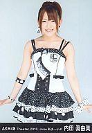 【中古】生写真(AKB48・SKE48)/アイドル/AKB48 内田眞由美/腰上・手を横に開いてる/劇場トレーディング生写真セット2010.June