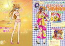 【中古】アニメ系トレカ/ベースカード/スイートプリキュア きがえてスイートカードサマーリゾートVer. 4/2:北条響(チェック)