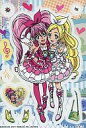【中古】アニメ系トレカ/スイートプリキュア きがえてスイートカードサマーリゾートVer. キュアメロディ&キュアリズム(緑のバック・緑のパンプス)