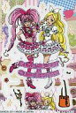 【中古】アニメ系トレカ/スイートプリキュア きがえてスイートカードサマーリゾートVer. キュアメロディ&キュアリズム(オレンジのバック・ネックレス)