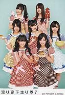 【中古】生写真(AKB48・SKE48)/アイドル/AKB48 集合(7人)/渡り廊下走り隊7/｢へたっぴウィンク｣通常店舗特典