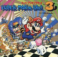 【中古】アニメ系CD スーパーマリオブラザーズ3 -G.S.M(FC) Nintendo 1-