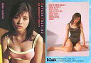 【中古】コレクションカード(女性)/トレカ/BOMB CARD 98 2 ： 吉野紗香/’98SWIM SUIT CARD