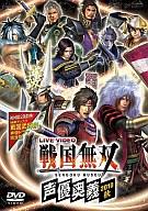 【中古】その他DVD 戦国無双声優奥義 2010秋[限定版]