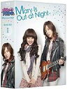 【中古】海外TVドラマBlu-ray Disc メリは外泊中 Blu-ray BOX I