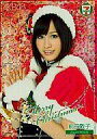【中古】アイドル(AKB48・SKE48)/AKB48 セブンイレブン限定トレカ第2弾 SEF-08 : 前田敦子(上半身)/AKB48 セブンイレブン限定トレカ第2弾