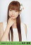 【中古】生写真(AKB48・SKE48)/アイドル/AKB48 米沢瑠美/右手アゴ/劇場トレーディング生写真セット2010.July 200円