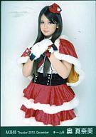 š̿(AKB48SKE48)/ɥ/AKB48 /ɨ/ȥ졼ǥ̿å2010.December