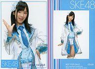 【中古】アイドル(AKB48・SKE48)/CD｢バンザイVenus｣初回特典 CD-26 ： 矢神久美/SKE48/CD｢バンザイVenus｣初回特典