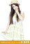 【中古】生写真(AKB48・SKE48)/アイドル/AKB48 奥真奈美/膝上・片手顔/劇場トレーディング生写真セット2011.January 200円