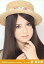 【中古】生写真(AKB48・SKE48)/アイドル/AKB48 奥真奈美/顔アップ/劇場トレーディング生写真セット2011.January 200円