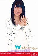 š̿(AKB48SKE48)/ɥ/SKE48 /CALENDAR-WED33/168