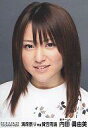 【中古】生写真(AKB48・SKE48)/アイドル/AKB48 内田眞由美/顔アップ/満席祭り希望 賛否両論@横浜アリーナ限定
