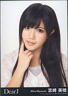 【中古】生写真(AKB48・SKE48)/アイドル/AKB48 宮崎美穂/バストアップ/「DearJ」特典