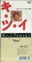 【中古】シングルCD 玉置 浩二 /(廃盤)キ・ツ・イ/“Hen”