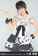 【中古】生写真(AKB48・SKE48)/アイドル/AKB48 小森美果/膝上/劇場トレーディング生写真セット2010.June