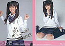 【中古】アイドル(AKB48・SKE48)/SKE48 トレーディングコレクション R124 : 若林倫香/箔押しサイン入り/SKE48 トレーディングコレクション
