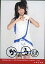 š̿(AKB48SKE48)/ɥ/AKB48 CALENDAR-TUE03/123  ȻŹ/B.L.T.Խ AKB48 2010 CALENDARŵ