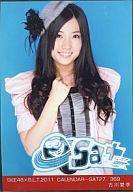 š̿(AKB48SKE48)/ɥ/SKE48 CALENDAR-SAT27/369  /B.L.T.Խ AKB48 2011CALENDARŵ