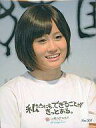 【中古】生写真(AKB48・SKE48)/アイドル/AKB48 No.007 : 前田敦子/AKB48コレクション生ブロマイド