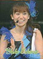 発売日 2011/08/01 メーカー - 型番 - 出演 大島優子　 AKB48　 関連商品はこちらから 大島優子　 AKB48　
