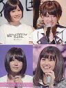 【中古】生写真(AKB48・SKE48)/アイドル/AKB48 No.137 : 前田敦子/フォトシール/AKB48コレクション生ブロマイド