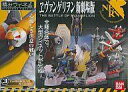 【中古】食玩 トレーディングフィギュア 3.EVA零号機(改) VS 第10の使徒 「積みヴィネヱヴァンゲリヲン新劇場版 THE BATTLE OF EVA」