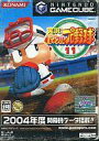【中古】NGCソフト 実況パワフルプロ野球11